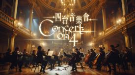Concert on 4 四台音樂會