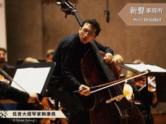 Music Insider 新聲事務所 | Music Insider 新聲事務所