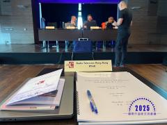 International Rostrum of Composers 2025 國際作曲家交流會議2025 | 國際作曲家交流會議2025