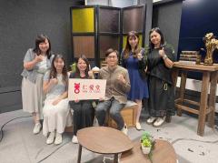生活存關愛 | 生活存關愛 - 仁愛堂「中醫藥支援青少年睡眠障礙推廣計劃」