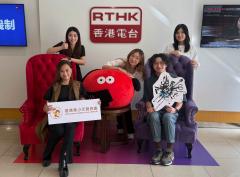 生活存關愛 | 生活存關愛 - 社聯「至善獎」得主：玩出伙4青年劇場生涯發展計劃(香港青少年服務處)