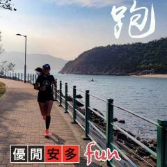 關於跑步：澳洲黃金海岸馬拉松，香港跑手創佳績